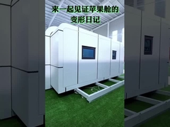 Katlanabilir elma kulübe Prefabrik Pod Evler Yaşayış Alanı