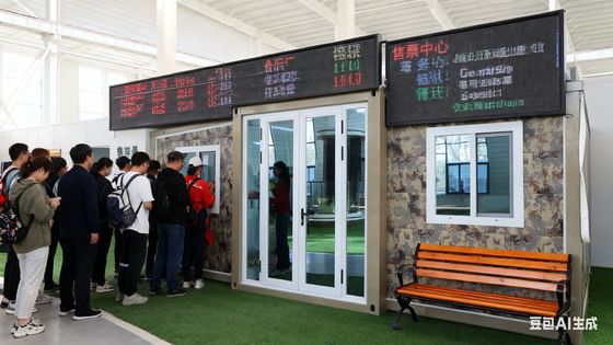 satın al Tamamen Galvanizli Ana Çerçeve Katlanabilir 20ft Konteyner, Islak-Kuru Ayrımlı Banyo Çevrimiçi üretim